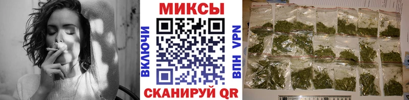 БУТИРАТ бутандиол  blacksprut зеркало  Лагань 