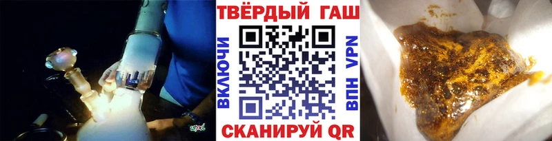 ссылка на мегу ТОР  Лагань  Гашиш ice o lator 