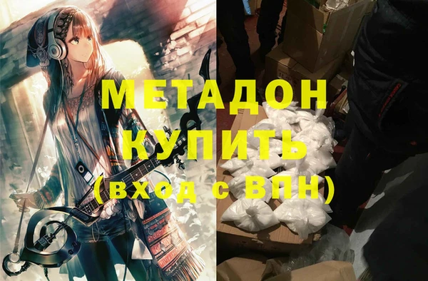 гашик Алзамай