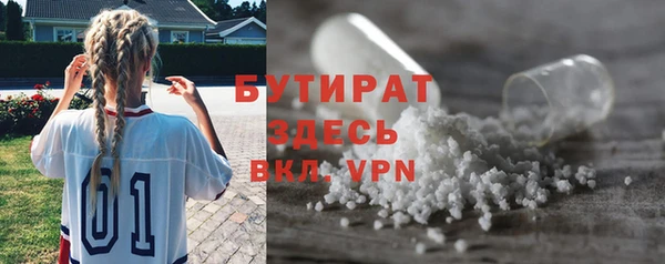 spice Дубовка