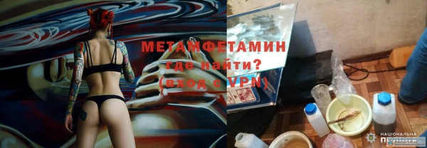 МДПВ Дубна