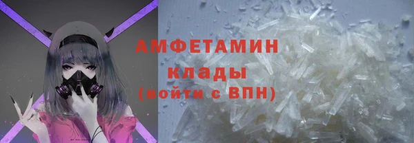 гашик Алзамай