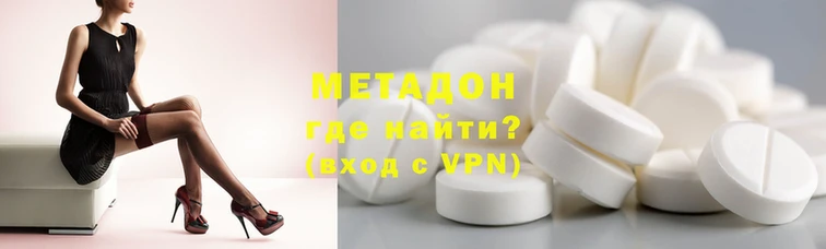 гашик Алексин