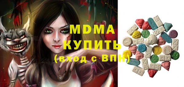 гашик Алзамай