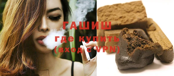 PSILOCYBIN Гусев