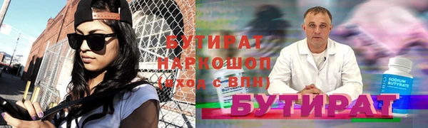 гашик Алзамай