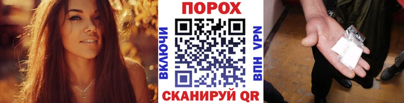 ОМГ ОМГ рабочий сайт  Лагань  Метамфетамин винт 