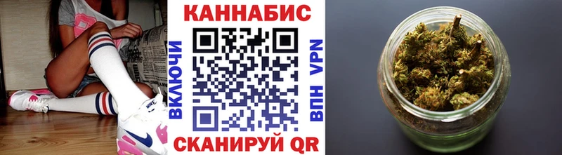 Канабис тримм  Лагань 